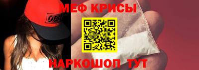 PSILOCYBIN Нягань