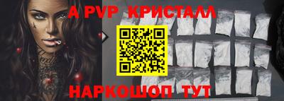 мдма Обь