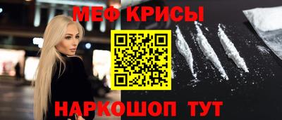 синтетический гашиш Партизанск