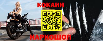 а пвп мука Первоуральск