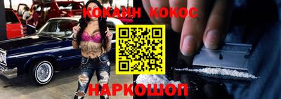 PSILOCYBIN Нягань