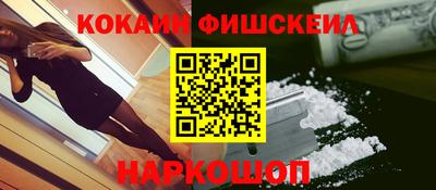 PSILOCYBIN Нягань