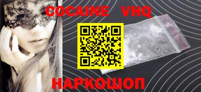 гидропоника Обнинск