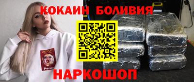 PSILOCYBIN Нягань