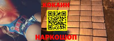 гидропоника Обнинск