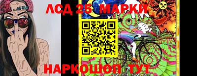 гашишное масло Пенза