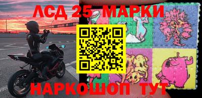 мдма Обь