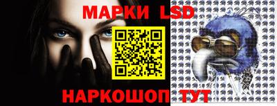 мдма Обь