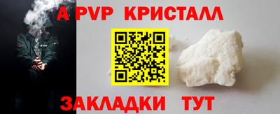 гидропоника Обнинск