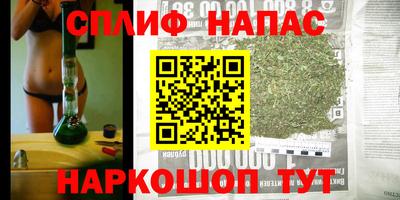 гидропоника Обнинск