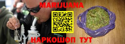 PSILOCYBIN Нягань