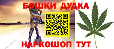 мдма Обь