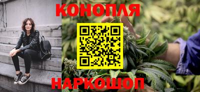 гидропоника Обнинск