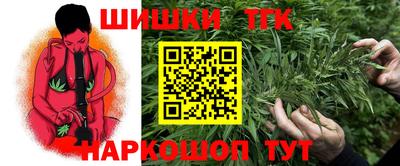 гидропоника Обнинск