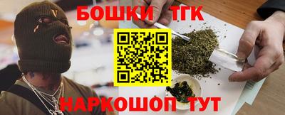 а пвп мука Первоуральск