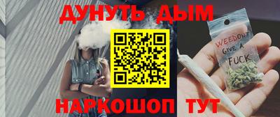 гидропоника Обнинск