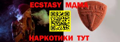 а пвп мука Первоуральск