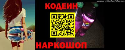 а пвп мука Первоуральск