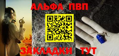 PSILOCYBIN Нягань