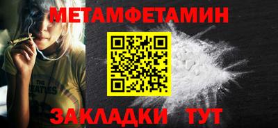 гидропоника Обнинск