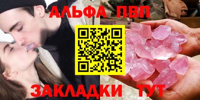 гидропоника Обнинск