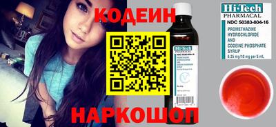 гашишное масло Пенза