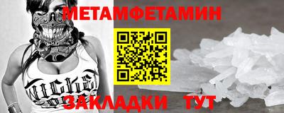гашишное масло Пенза