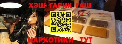 гидропоника Обнинск