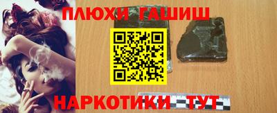 PSILOCYBIN Нягань