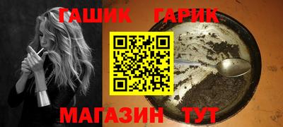 а пвп мука Первоуральск