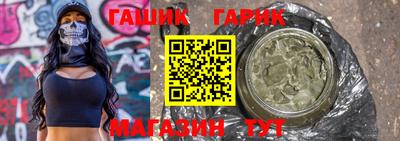 PSILOCYBIN Нягань