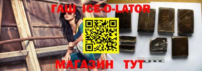 гидропоника Обнинск