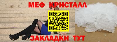 гидропоника Обнинск