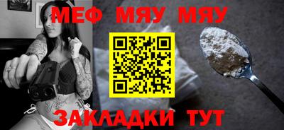 гидропоника Обнинск