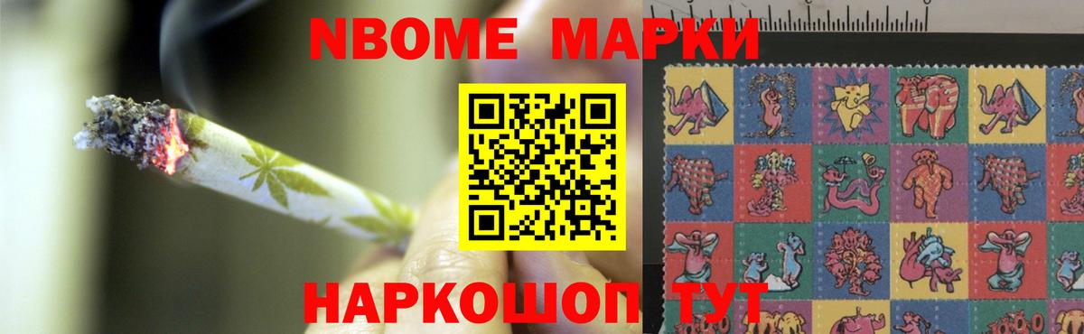 ЛСД экстази кислота Азов